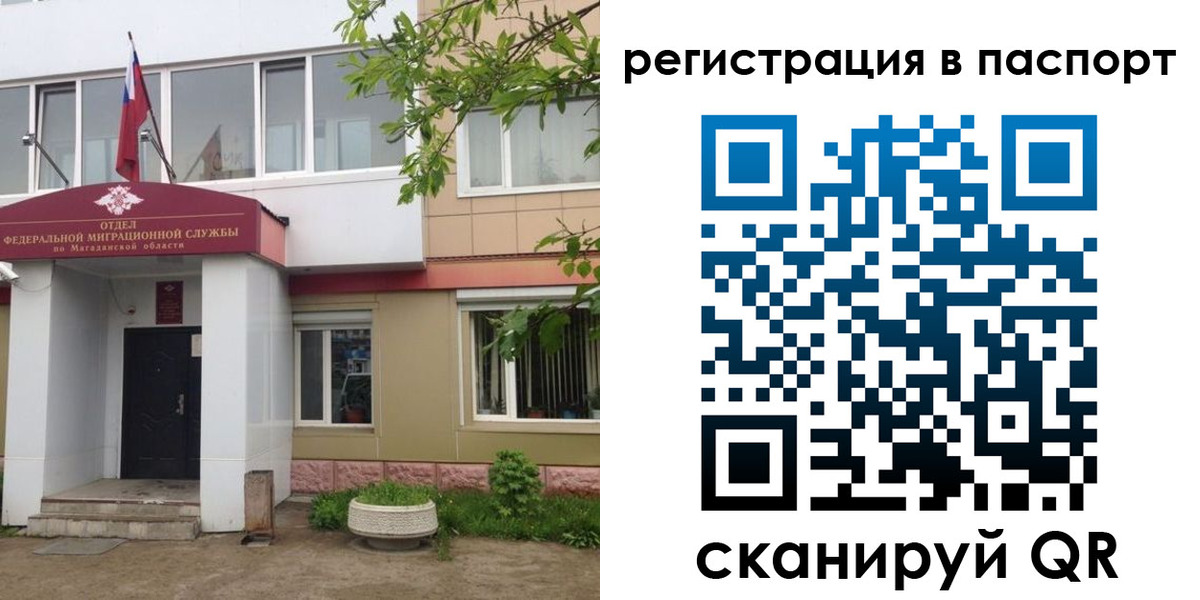 форма 3 в Тогучине